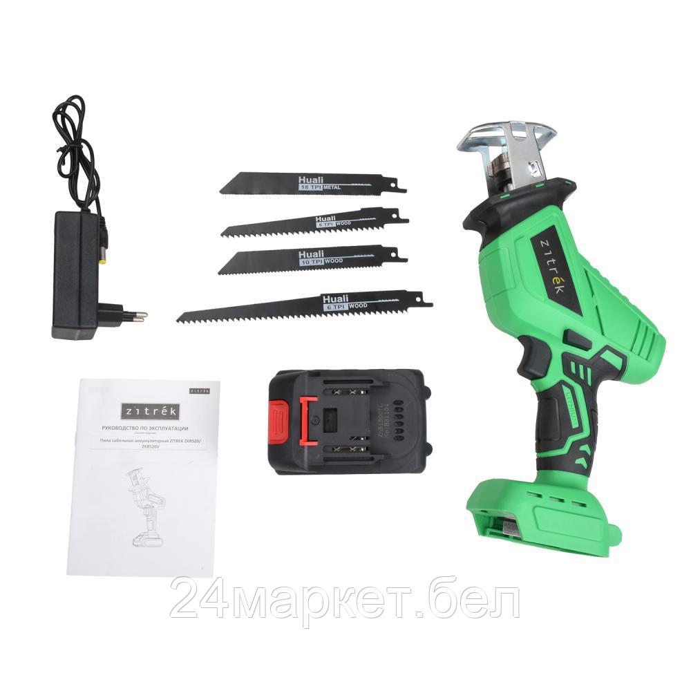Пила сабельная аккумуляторная Zitrek ZKHS20 084-1073