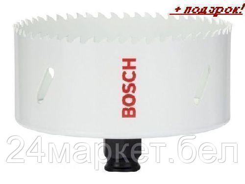 BOSCH Китай Коронка биметаллическая d121 мм (BOSCH)