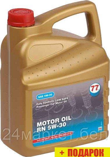 Моторное масло 77 Lubricants RN 5W-30 5л