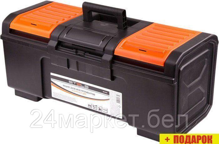 Ящик для инструментов Stels 90763