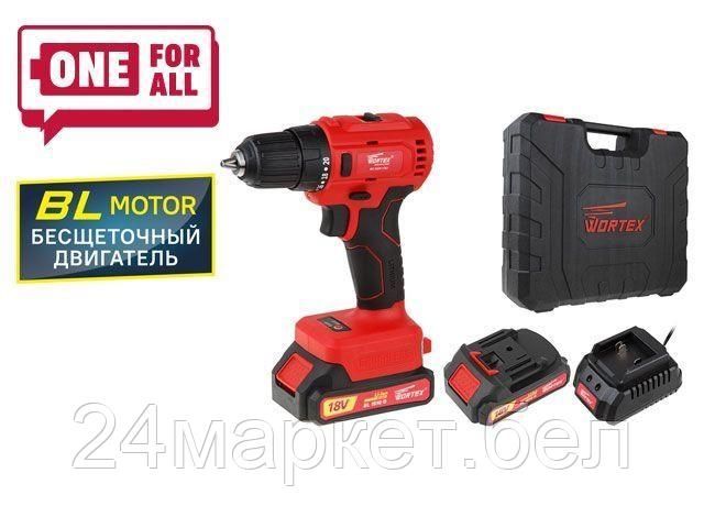 WORTEX Китай Аккум. дрель-шуруповерт WORTEX BD 2025-1 DLi в чем. (18.0 В, 1 акк., 1.5 А/ч Li-Ion, 2 скор., 50 Нм, шурупы до 9 мм)