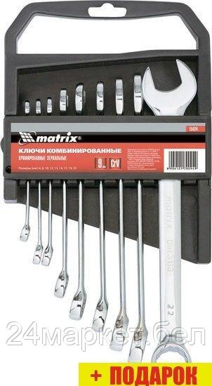 Набор ключей Matrix 15424 (9 предметов)