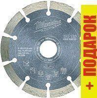 Отрезной диск алмазный Milwaukee 4932399522
