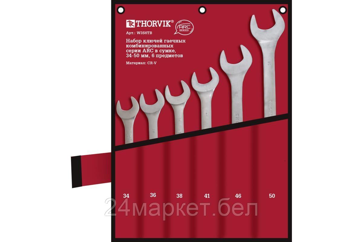 Thorvik W3S6TB W3S6TB Набор ключей гаечных комбинированных серии ARC в сумке, 34-50 мм, 6 предметов