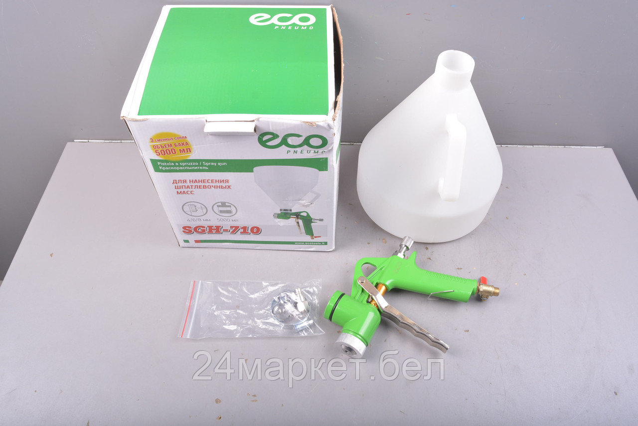 Краскораспылитель ECO SGH-710 (HP, сопло ф 4, 6, 8 мм, верх. бак 5000 мл) уцененный (0330007944)