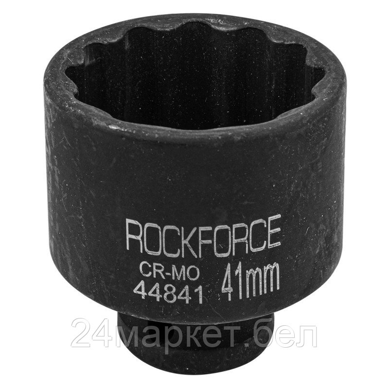 Головка слесарная RockForce RF-44841