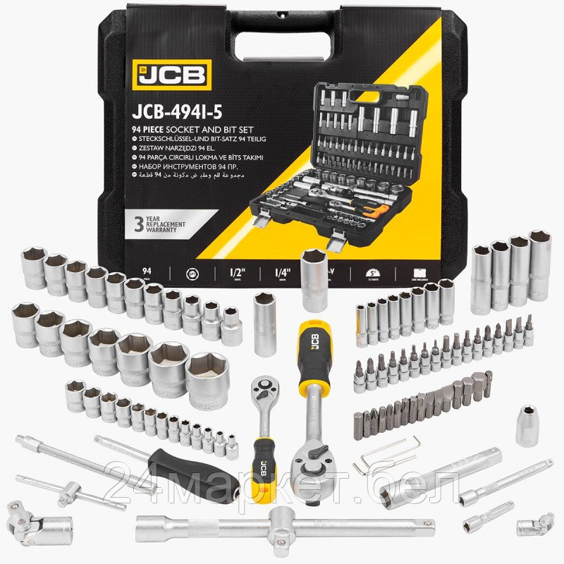 JCB-4941-5 JCB Набор инструментов 94 пр., 1/4", 1/2" ( 6гр.)