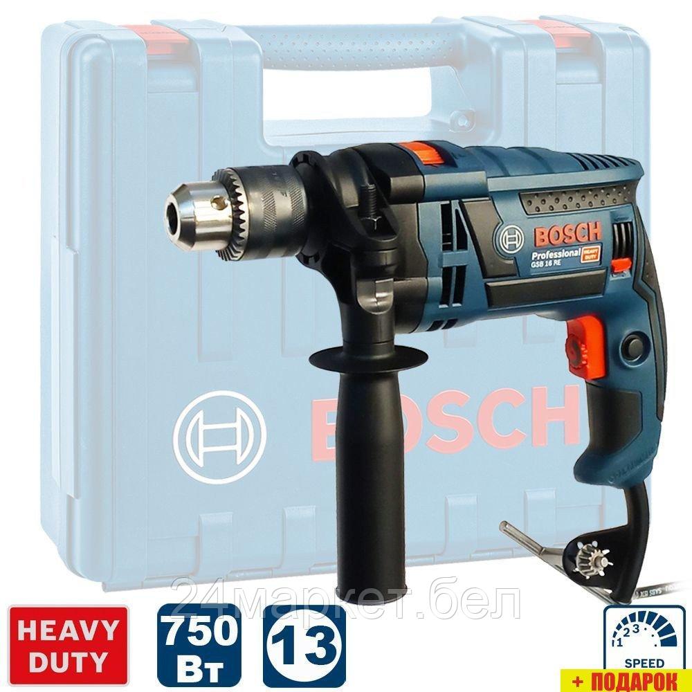 Ударная дрель Bosch GSB 16 RE Professional 06012281K8