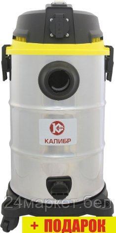 Пылесос Калибр СПП-1600/30