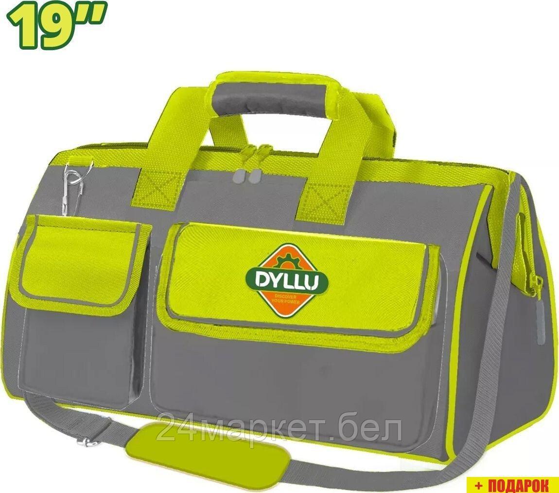 Сумка для автоинструментов Dyllu DTTG3119