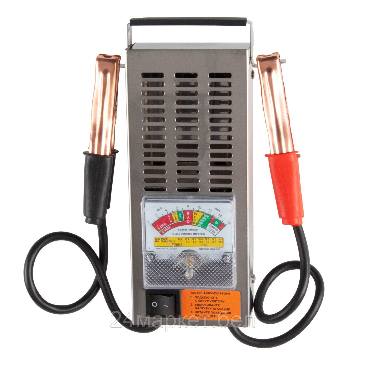 AFFIX AF12200001 AFFIX Нагрузочная вилка (тестер) для аккумуляторов