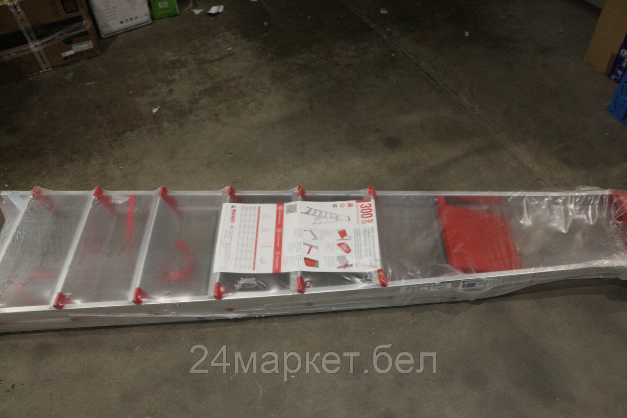 Лестница-стремянка алюм. проф. 151 см 7 ступ. 8,4кг NV3118 Новая Высота уцененный (0002287056)