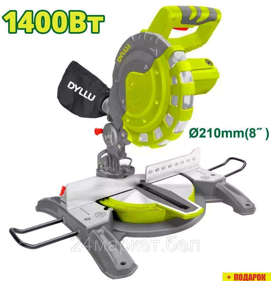 Торцовочная пила Dyllu DTXD151400