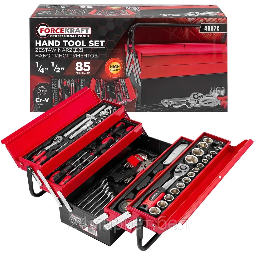 FK-4087C FORCEKRAFT Набор инструментов 85пр. 1/4", 1/2" (6гр.)