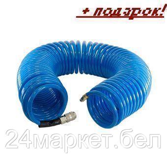 Fubag Шланг полиуретановый спиральный с фитингами FUBAG 8х12 20 м 170307