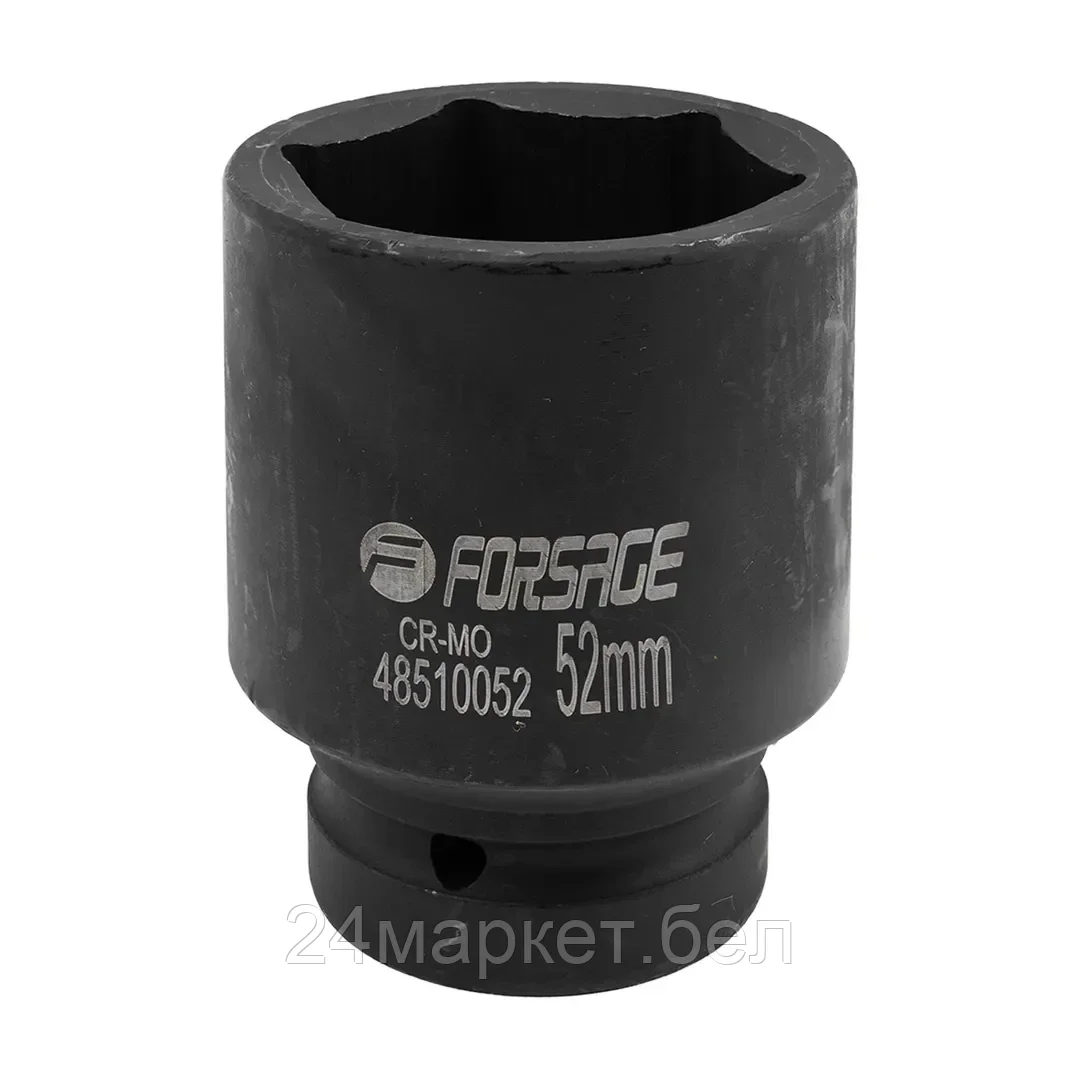 Головка слесарная FORSAGE F-48510052