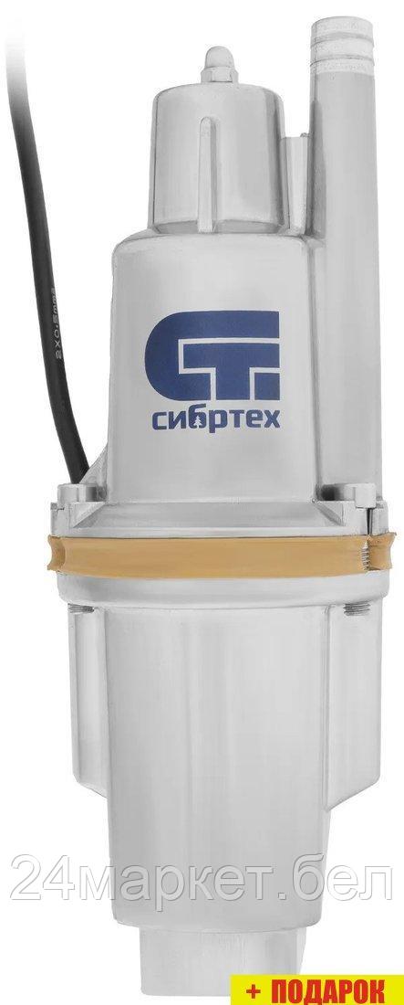 Колодезный насос СибрТех СВН300-25