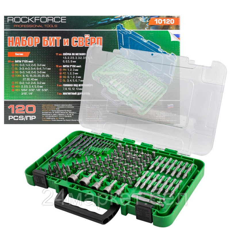 RockForce RF-10120