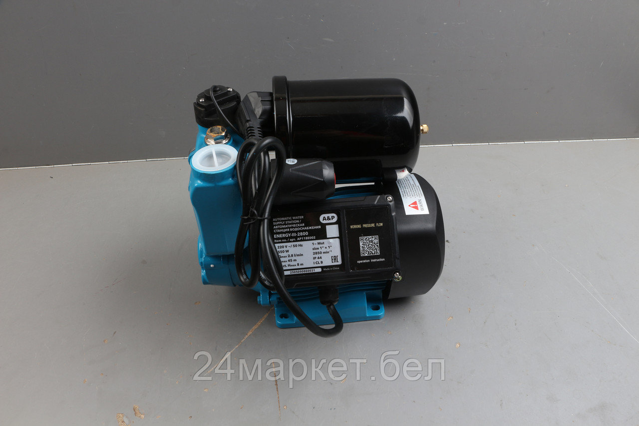Станция водоснабжения автоматическая ENERGY-III-2800, A&P уцененный (2981435100)