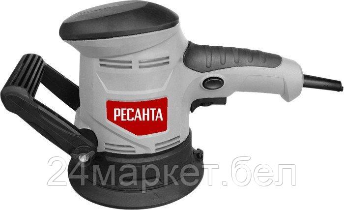 Эксцентриковая шлифмашина Ресанта ЭШМ-125Э