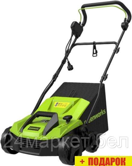 Скарификатор-аэратор Greenworks GDT15 2515507