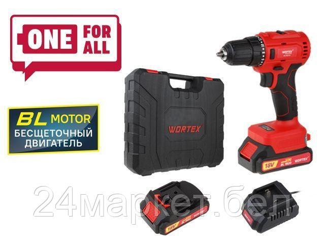 WORTEX Китай Аккум. дрель-шуруповерт WORTEX BD 2025 DLi в чем. (18.0 В, 2 акк., 2.0 А/ч Li-Ion, 2 скор., 50 Нм, шурупы до 9 мм)