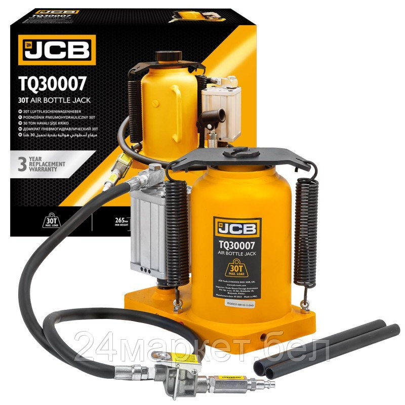 JCB-TRQ30002 (TQ30007) JCB Домкрат пневмогидравлический 30Т