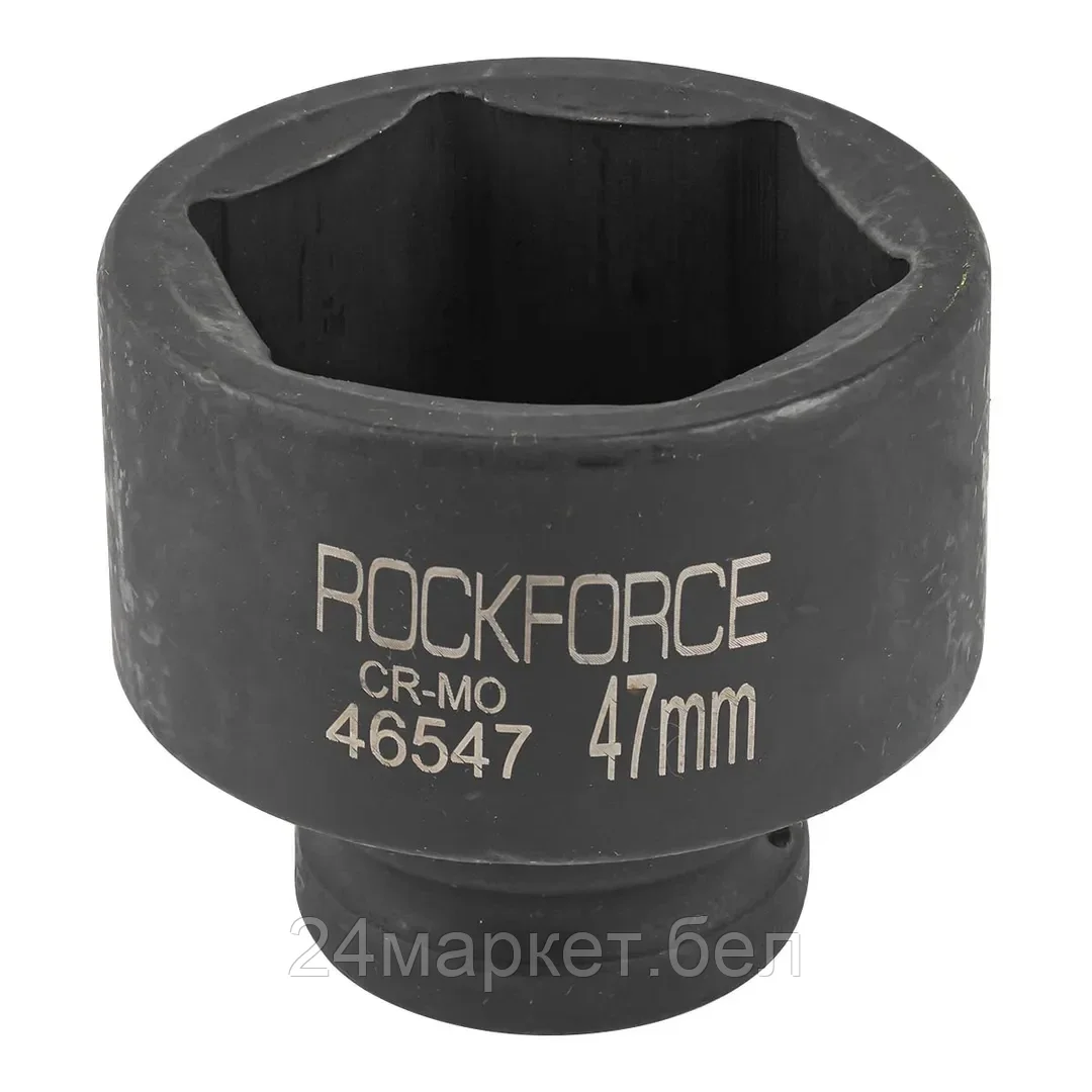 Головка слесарная RockForce RF-46547
