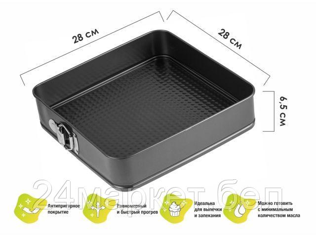 Perfecto Linea Starcook 16-282871