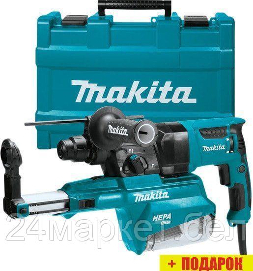 Перфоратор Makita HR2652