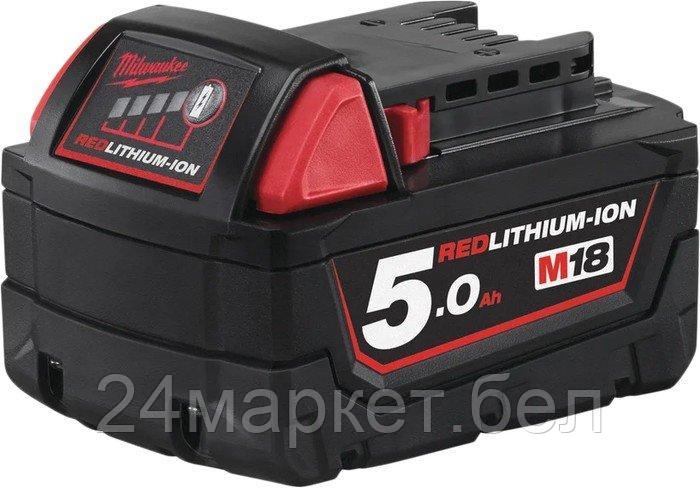 Аккумулятор Milwaukee M18 M18B5 4932430483 (18В/5 Ач)