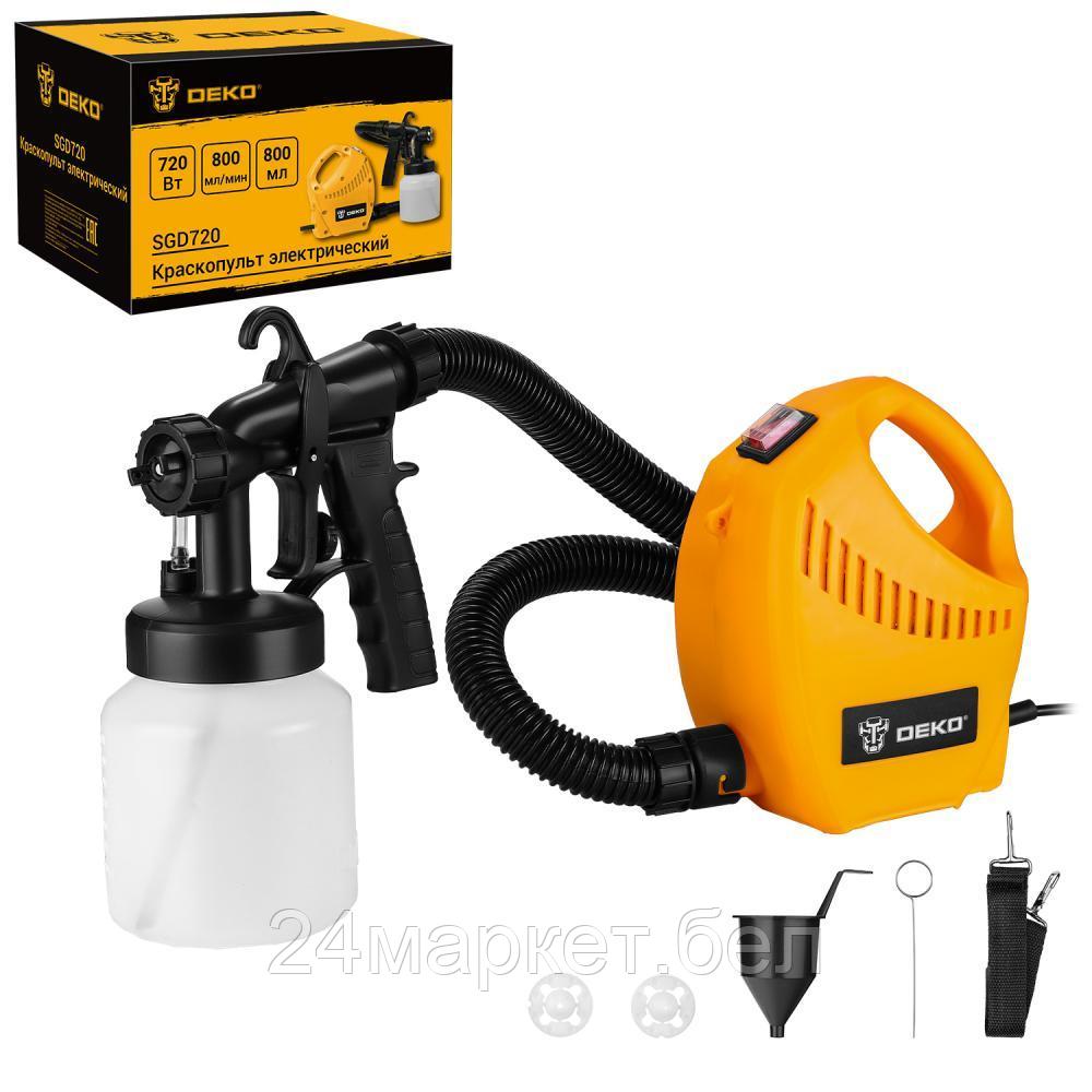 Краскораспылитель Deko SGD720 085-1331