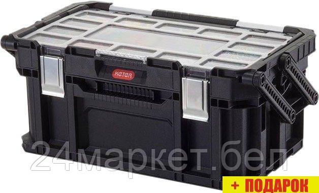 Раздвижной ящик Keter 17185073