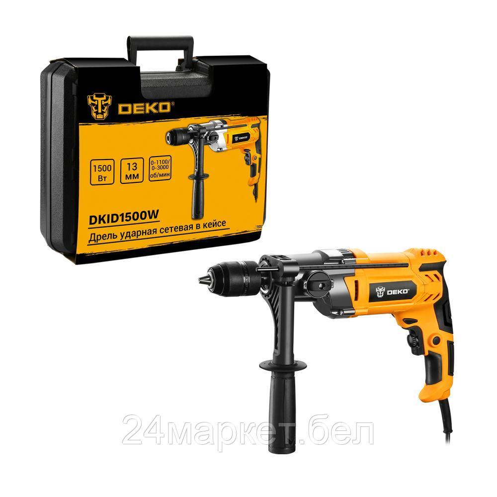 Дрель ударная DEKO DKID1500W 063-4322