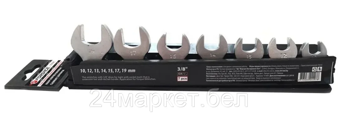 FORSAGE Набор ключей рожковых съемных с шарниром 3/8", 7пр. (10, 12, 13, 14, 15, 17, 19мм), в пластиковом держателе Forsage F-51107AF