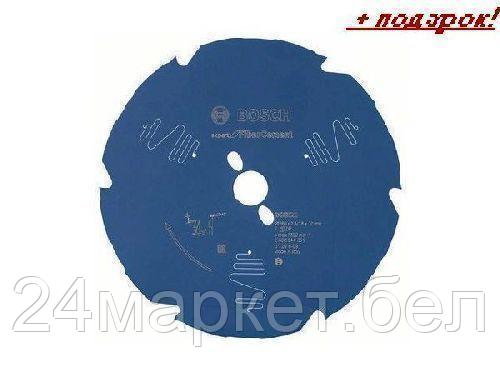 BOSCH Италия Диск пильный 260х30/25,4 мм 6 зуб. по гипсокартону EXPERT FOR FIBERCEMENT BOSCH (переменный зуб)
