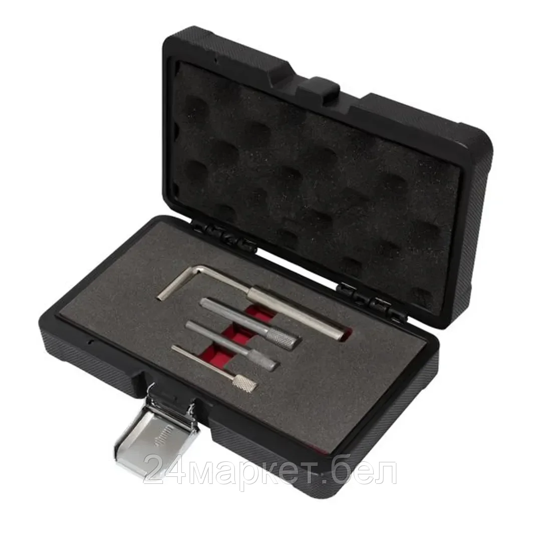 FORSAGE Набор фиксаторов для обслуживания двигателей Ford, Mazda 4 пр.(TDCi, PSA, Hdi, D 1.4 & 1.6) в кейсе Premium Forsage F-916G5BD