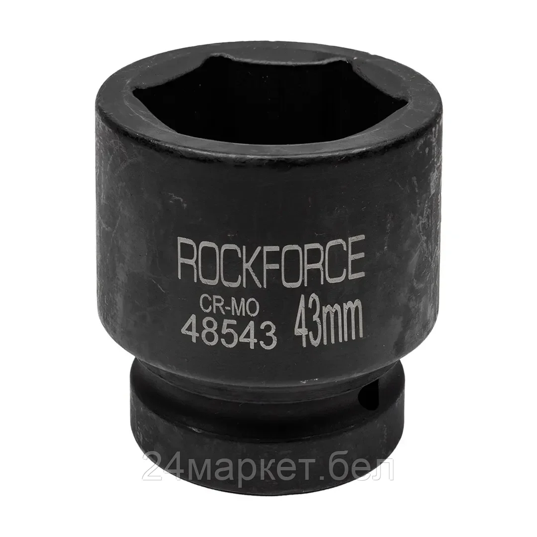Головка слесарная RockForce RF-48543