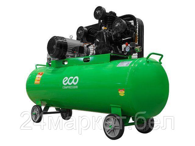 ECO Китай Компрессор ECO AE-2005-2 (580 л/мин, 8 атм, ременной, масляный, ресив. 200 л, 380 В, 3.00 кВт)