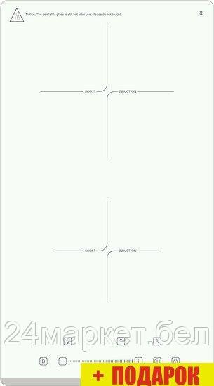 Варочная панель ZorG INO31 white