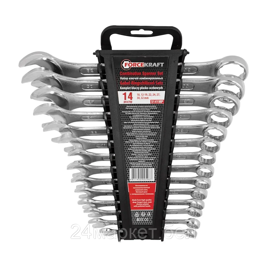 Набор ключей комбинированных 14пр. (10, 12-19, 22, 24, 27, 30, 32мм), в пластиковом держателе FORCEKRAFT FK-5141MP