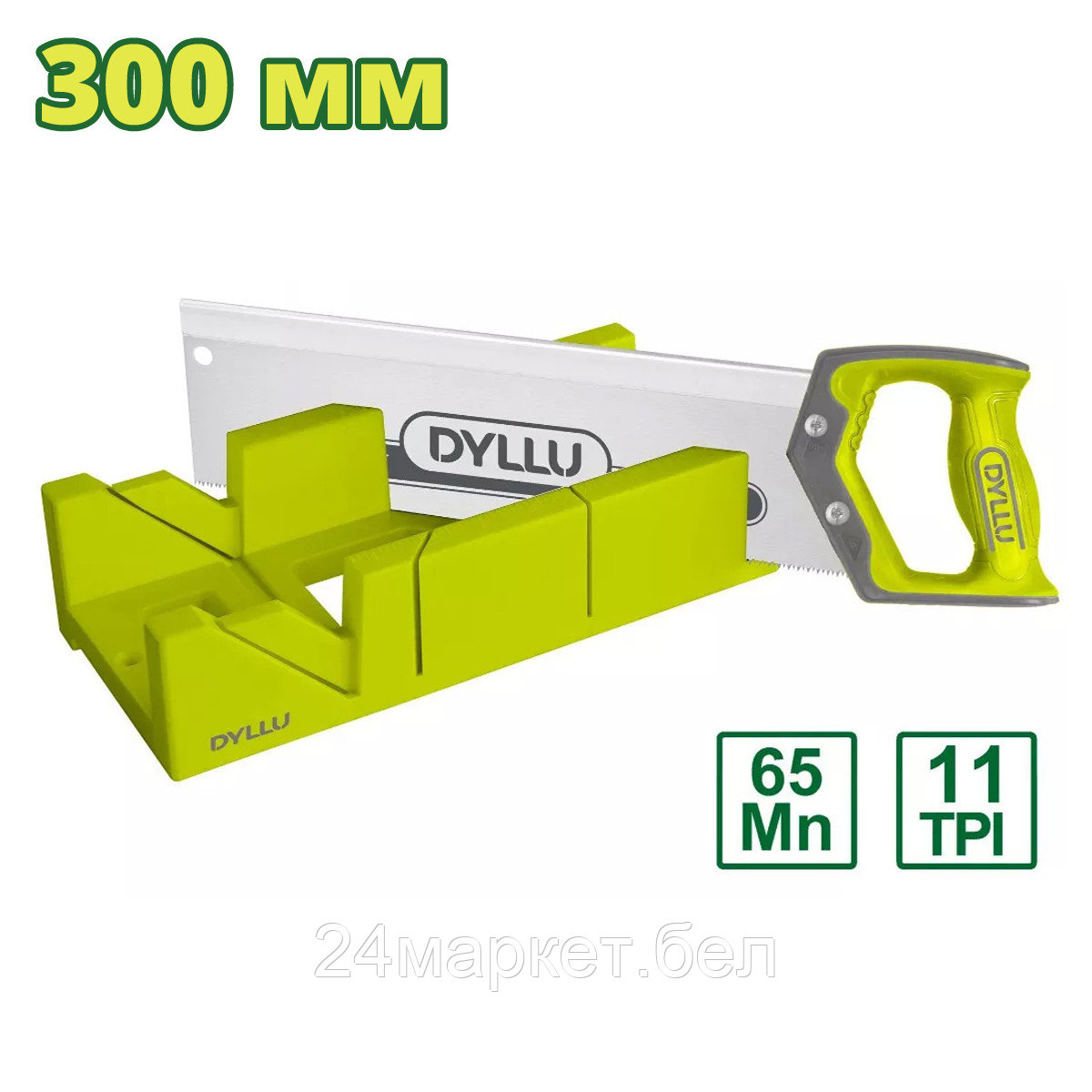 Стусло Dyllu DTHW2112