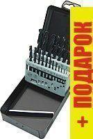 Набор сверл Milwaukee 4932352468