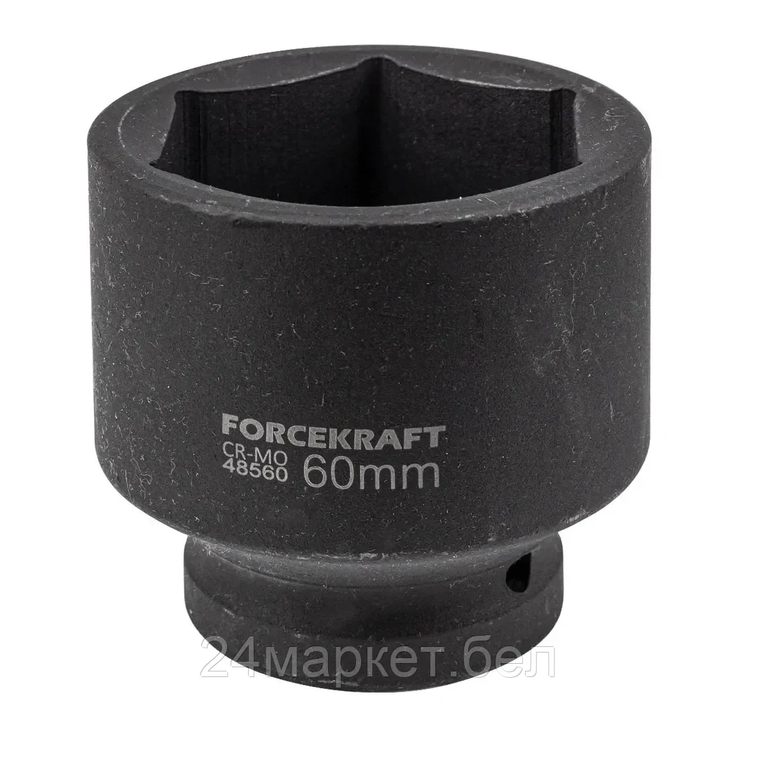 Головка ударная 60мм 1" 6гр. FORCEKRAFT FK-48560