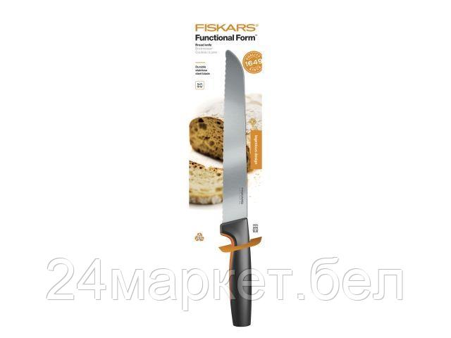 Fiskars Нож для хлеба FF (FISKARS)
