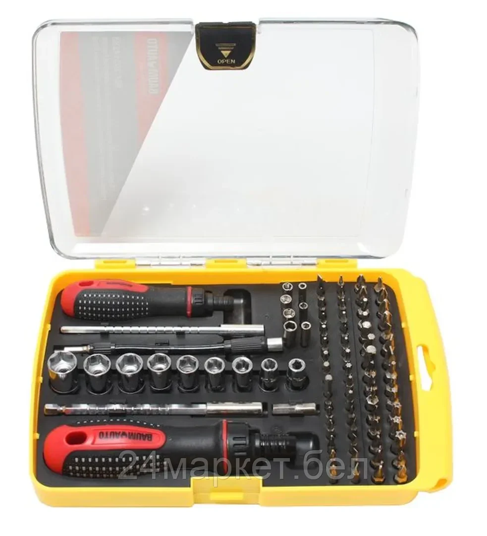 BaumAuto Набор отверток реверсивных телескопических для ювелирных и точных работ с гибким удлинителем, комплектом бит и головок 83пр в пластиковом футляре BaumAuto BM-30314283
