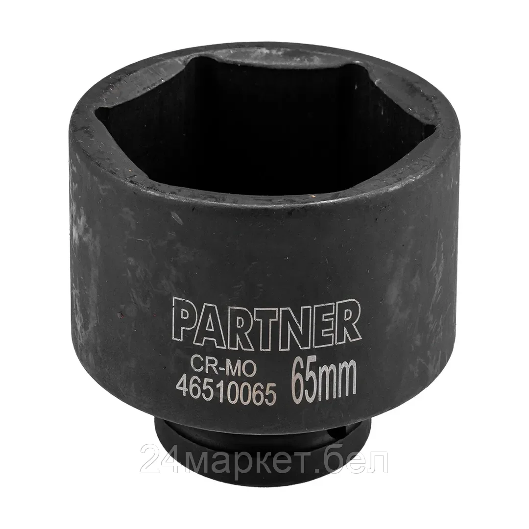 Головка ударная глубокая, 65мм (6гр) 3/4" PA-46510065