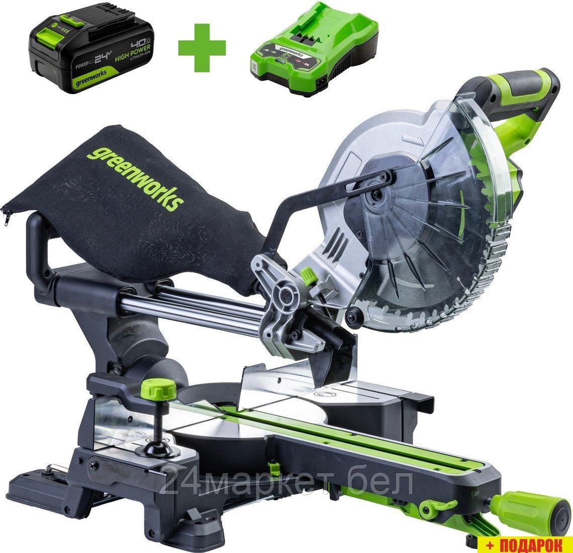 Торцовочная пила Greenworks GD24MS216K4 1501707UB (с 1-им АКБ)