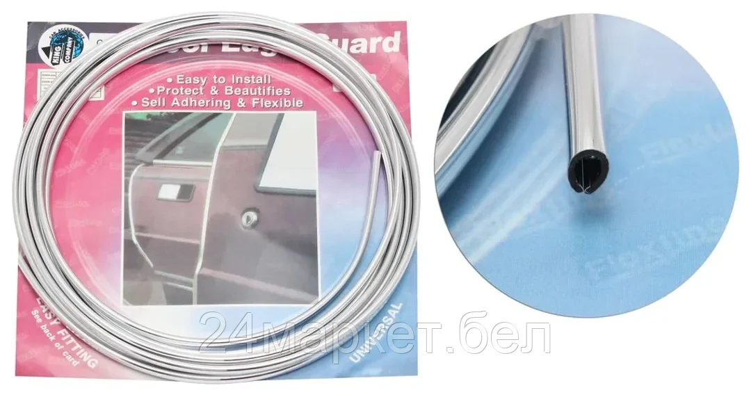 .KING Наклейка-молдинг 609-A35-20 Chrome (35мм*20м) .KING 609-A35-20 Chrome