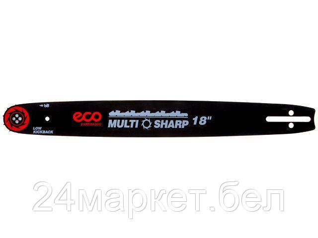 ECO Китай Шина 45 см 18" 0.325" 1.5 мм 10 зуб. MULTI SHARP ECO